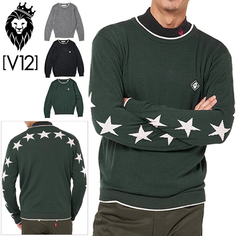 楽天市場】星柄 ニット（ブランドV12）の通販