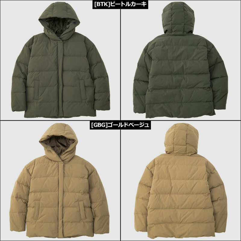 楽天市場】ルコックスポルティフ レディース ダウンジャケット 撥水