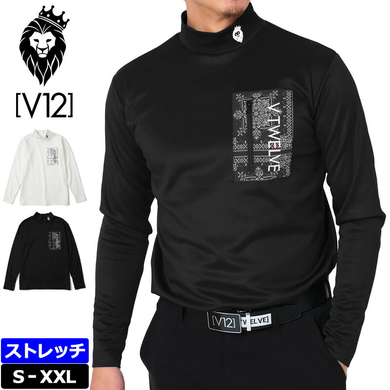 楽天市場】v12 ゴルフ メンズの通販