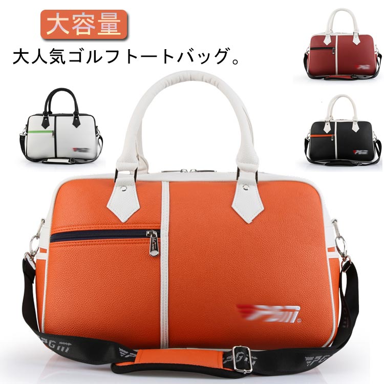Admiral ゴルフボストンバッグ 赤×紺 シューズ収納付 Admiral ゴルフ