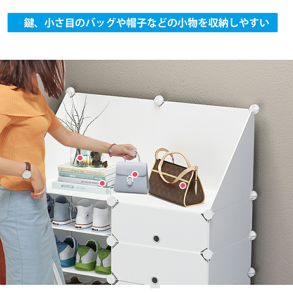 楽天市場】シューズボックス 下駄箱 DIYブーツラック 組み立て式 靴箱