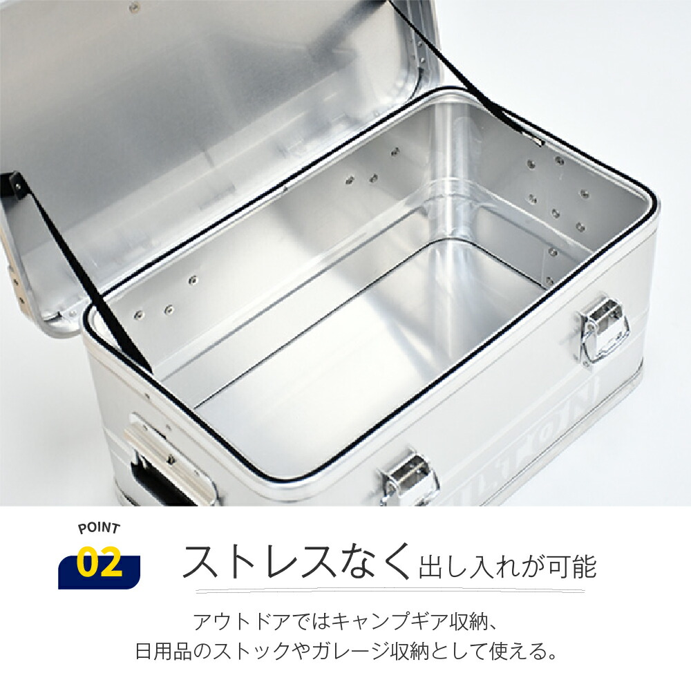 楽天市場】【Sサイズ】DULTON アルミコンテナボックス｜H23-0667S