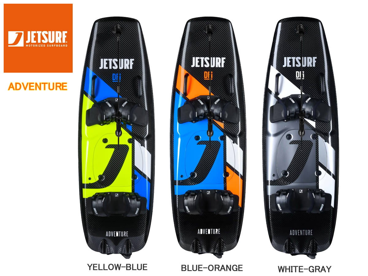 楽天市場】JET SURF ADVENTURE RENTAL 72H ジェットサーフ