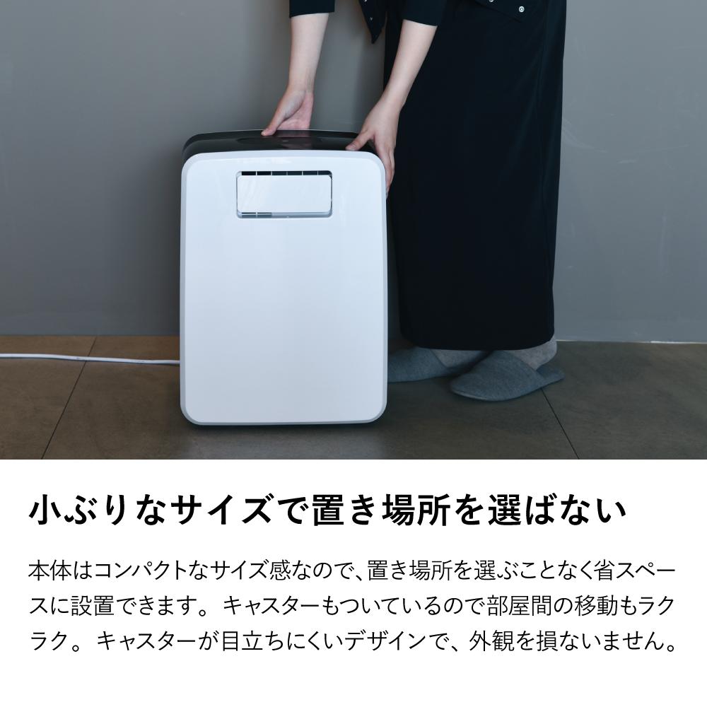 楽天市場】[ポイント10倍][レビューで延長保証] スポットクーラー 家庭