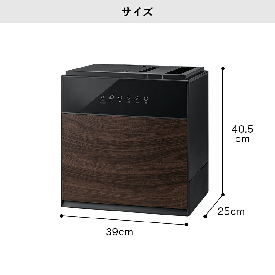 楽天市場】《アウトレット品 箱不良》 加湿器 気化式加湿器 GRANLUXE