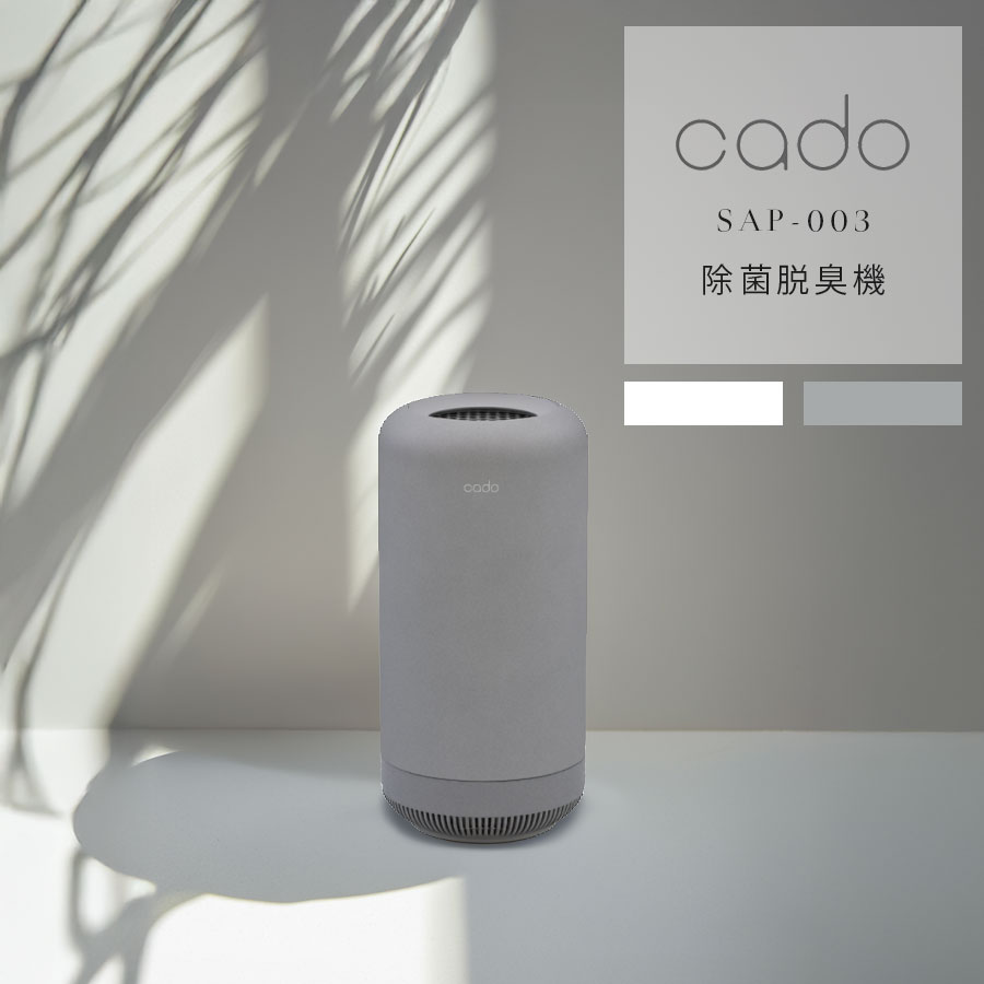cado sap003」の人気商品一覧 | 安い商品を通販サイトから探す - 価格.com