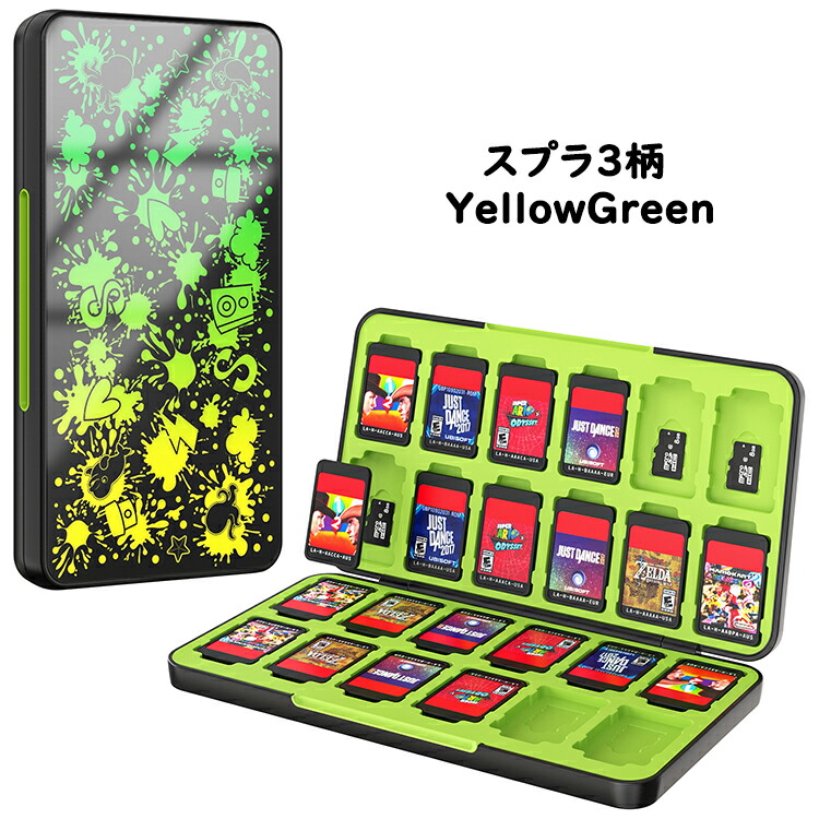 楽天市場】＼☆P10倍☆3/11迄／ATiC Switch ソフトケース カード収納