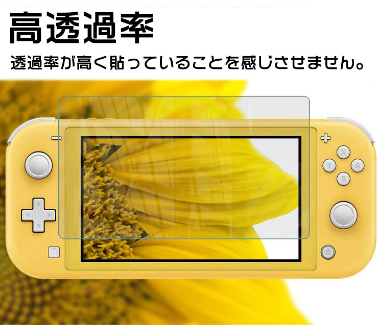 楽天市場】【20％OFFクーポン+P5倍】 Nintendo Switch ニンテンドー