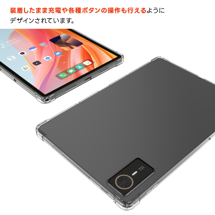 楽天市場】【20％OFFクーポン+P14倍】 nubia Pad SE ケース クリア