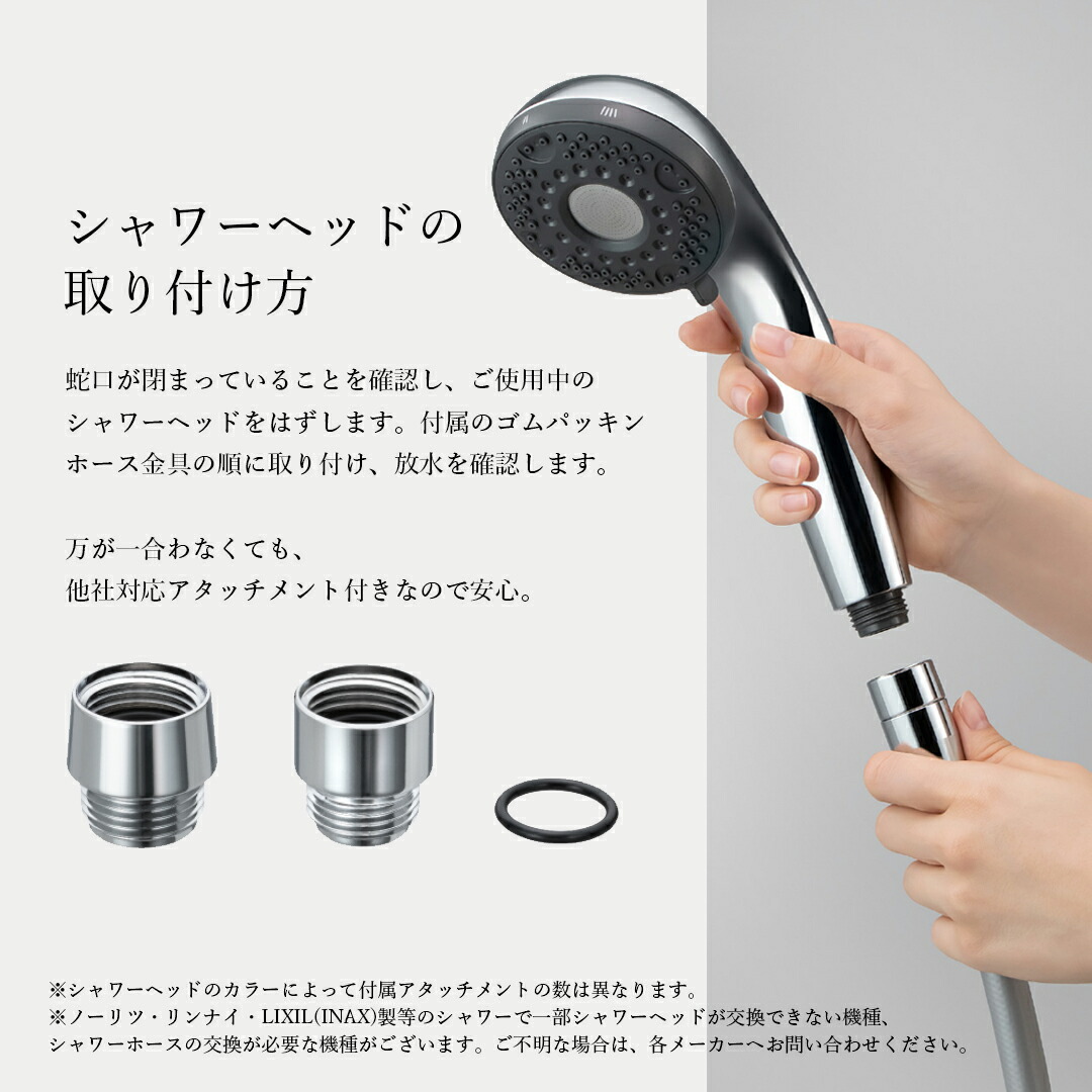 楽天市場】KVK シャワーヘッド hadamo ウルトラファインバブル