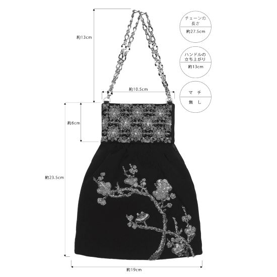 楽天市場】チリア 田川啓二 蒔絵バッグ＜梅＞ : 田川啓二ビーズ刺繍