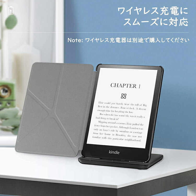 KindlePaperwhite 32GB 広告なし+ブックカバー+充電スタンド Amazon.co