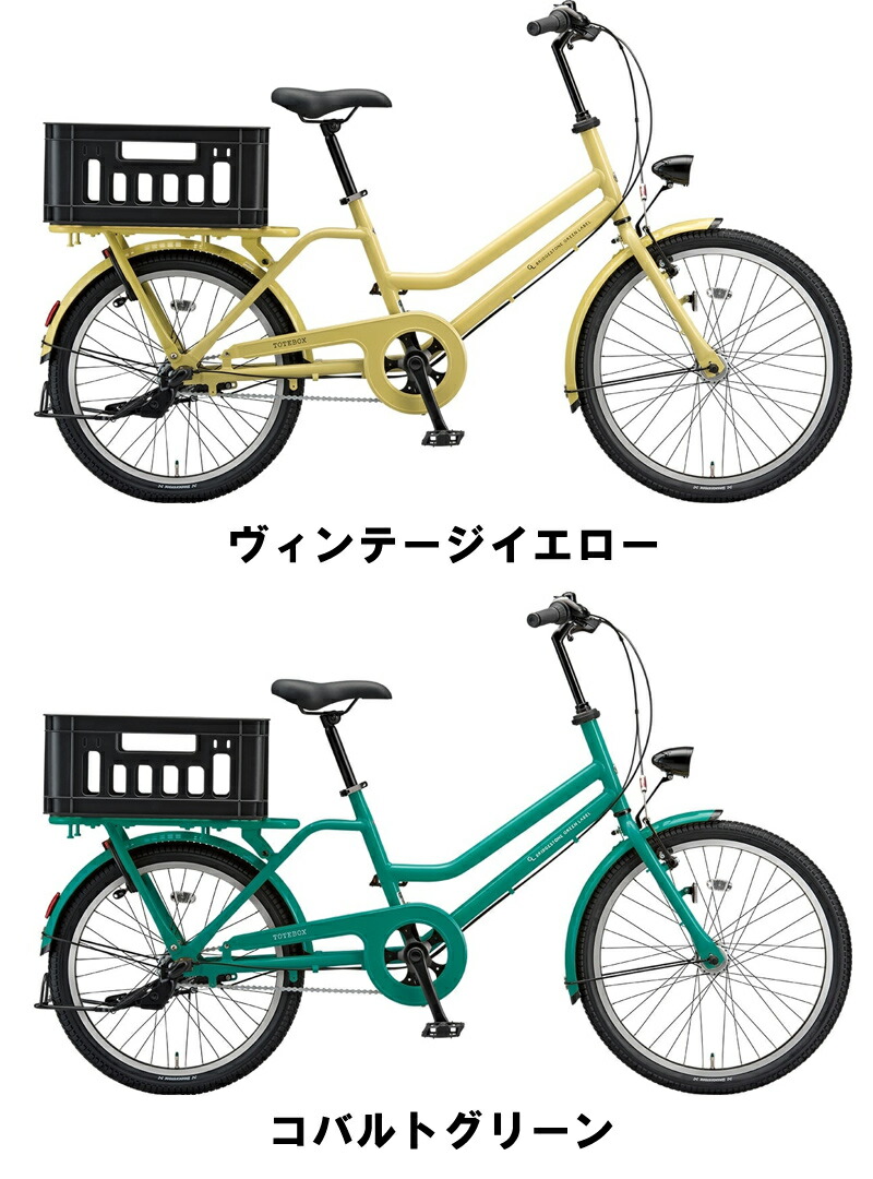 楽天市場】ブリヂストン トートボックスLARGE 2021-2026年継続