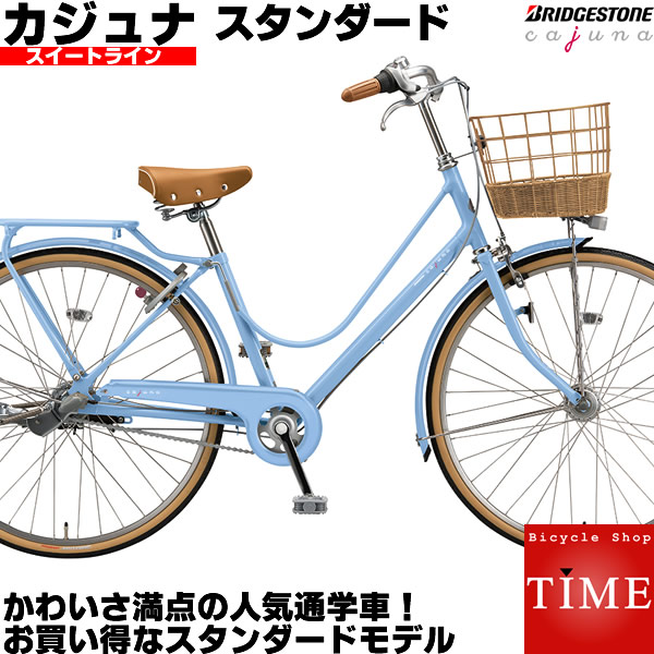 楽天市場】ブリヂストン カジュナ スイートライン スタンダード