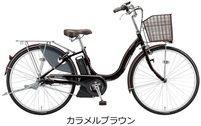 楽天市場】ブリヂストン アシスタU LT 電動自転車 2021年-2025年