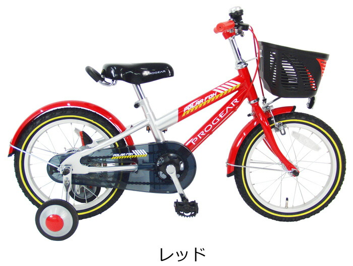 楽天市場】【今ならサイドスタンド プレゼント！】C.Dream/PROGEAR