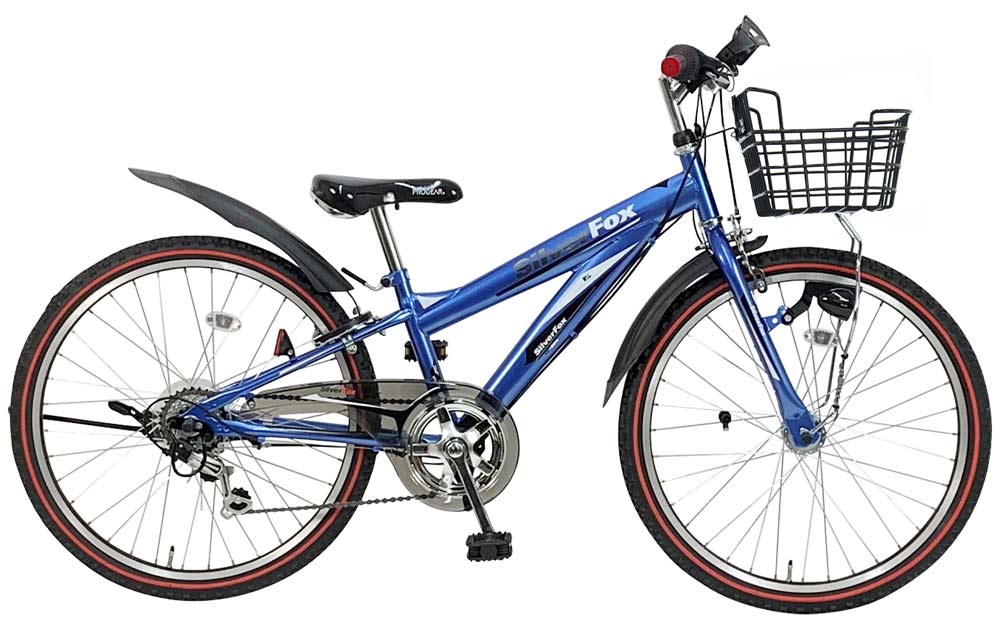 楽天市場】【Happy3！3営業日以内に発送！☆組立整備済み】【スピード