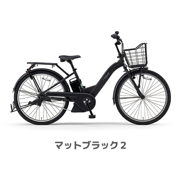 楽天市場】【Happy3！3営業日程で発送！☆組立整備済み】ヤマハYAMAHA