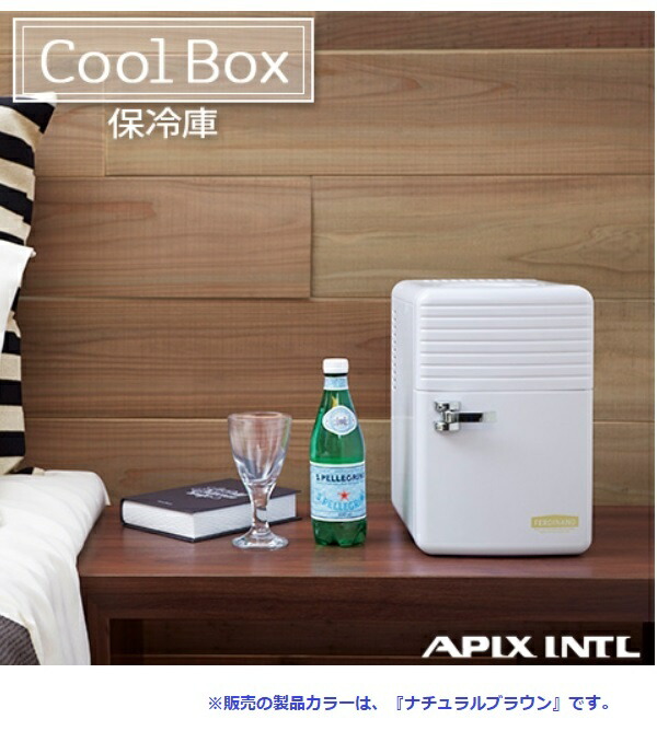 楽天市場】【RSL】 APIX / アピックス クールボックス Cool Box 保冷庫