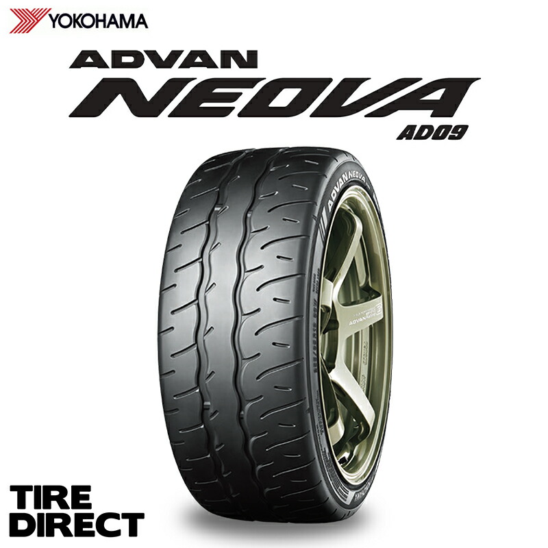 楽天市場】新品 ヨコハマ ADVAN NEOVA AD09 265/30R19 93W YOKOHAMA