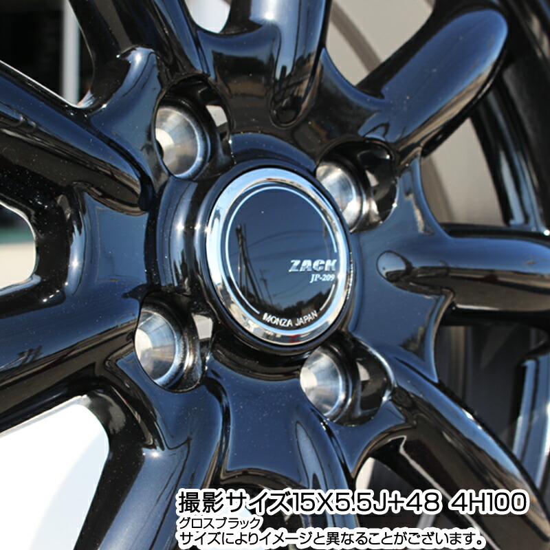 楽天市場】Japan三陽 ZACK JP-209 ホイール 15 X 5.5J +43 4穴 100