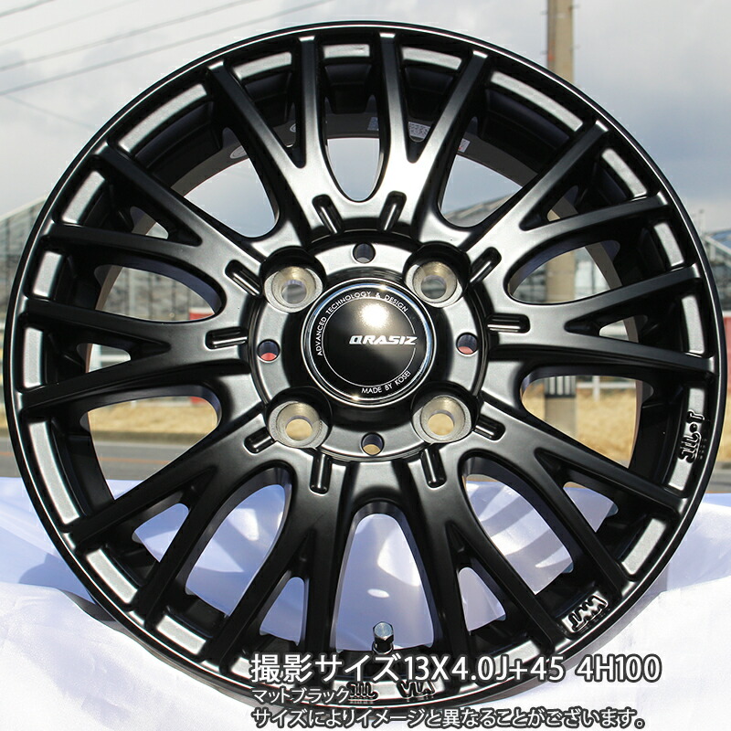 楽天市場】KOSEI QRASIZ クレイシズ SE48 ホイール 14インチ 14 X 4.5J