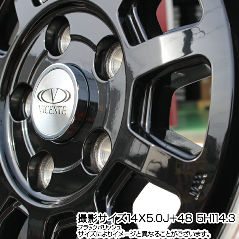 楽天市場】WEDS 39803 ヴィセンテ06 VICENTE-06 TG ブラックポリッシュ