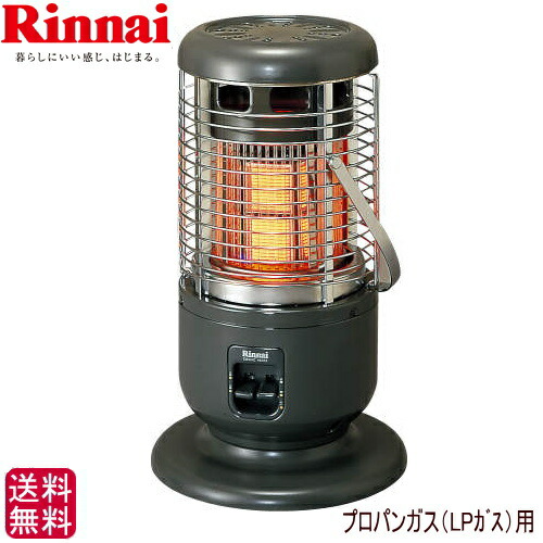 リンナイ ガスストーブ ヒーター」の人気商品一覧 | 安い商品を通販