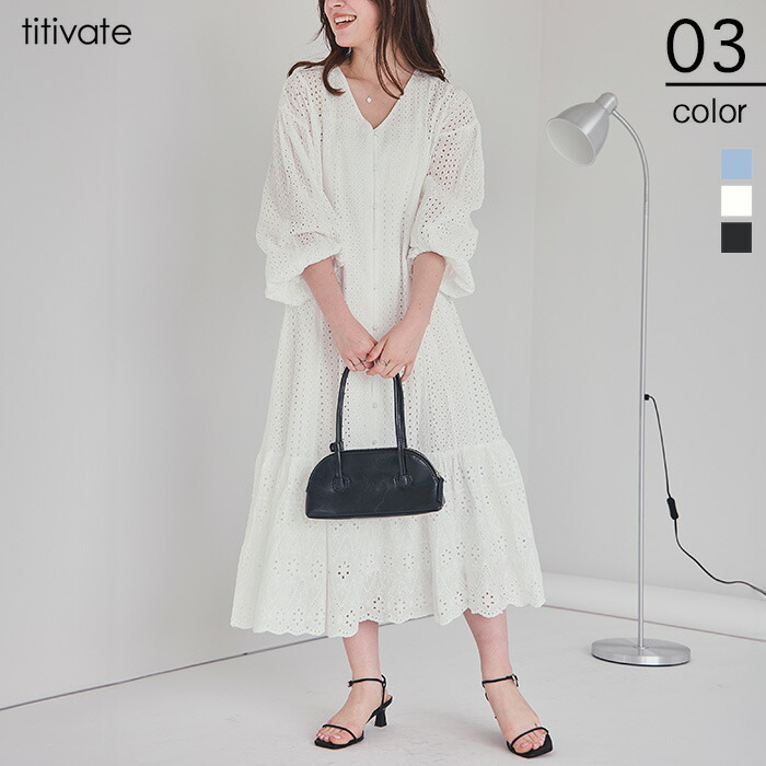 楽天市場】【店内全品30％OFFクーポン】3/5 23:59まで□コットン刺繍