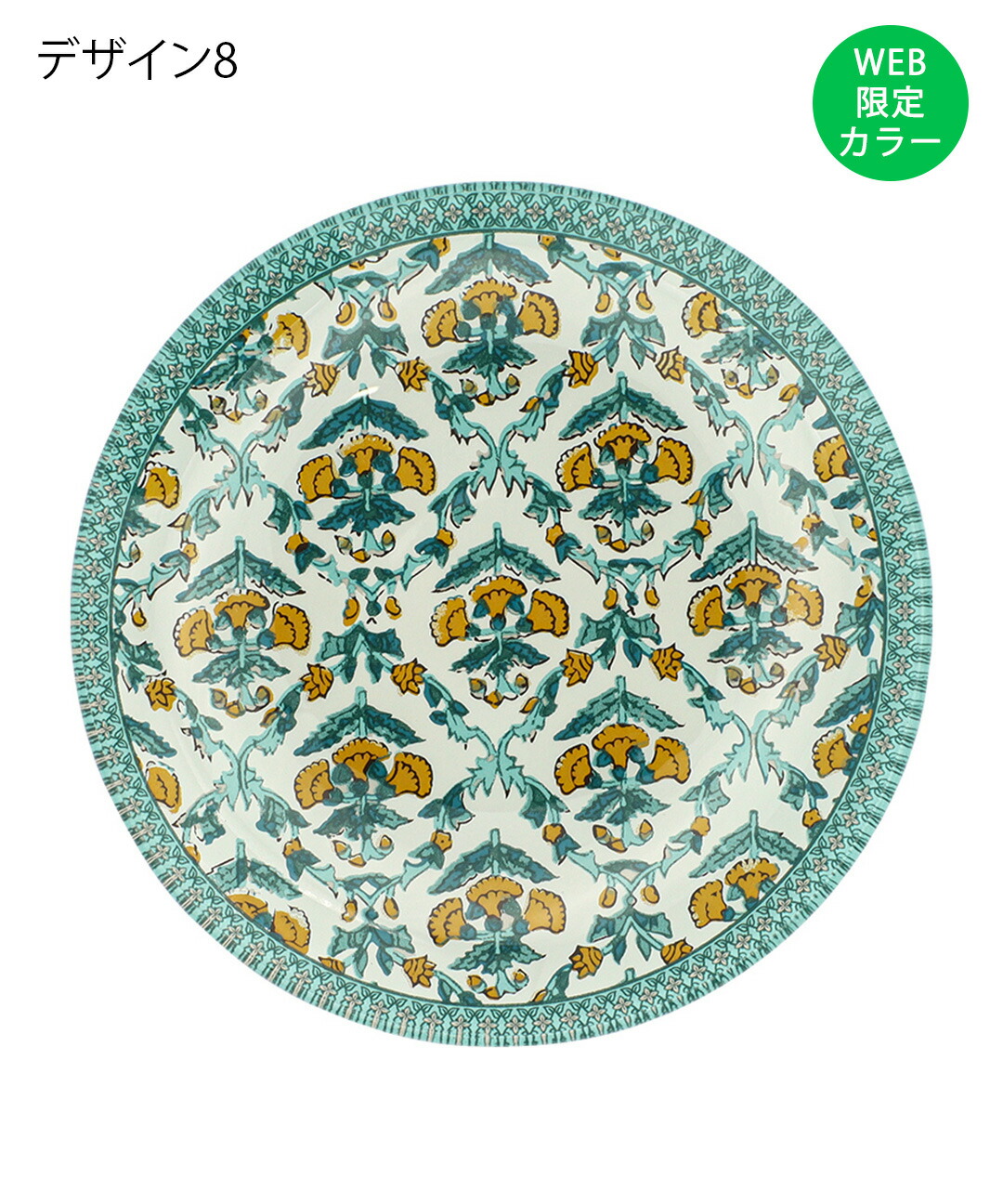 楽天市場】ガラスプレート ／ 直径12cm 90g お皿 小皿 プレート 食器