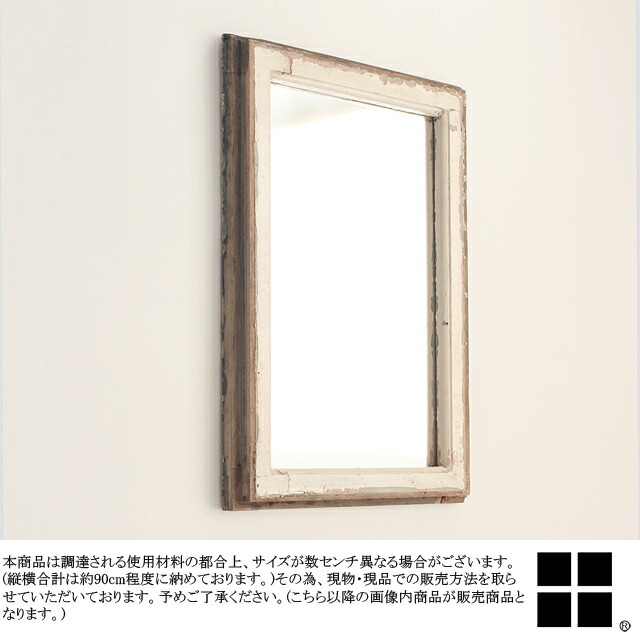 楽天市場】アンティークミラー ウォールミラー レトロ ビンテージ