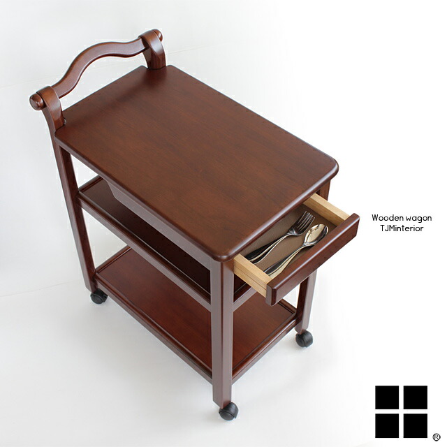 楽天市場】アウトレット 訳アリ 撮影品 撮影使用 WA-13 DO ワゴン 木製