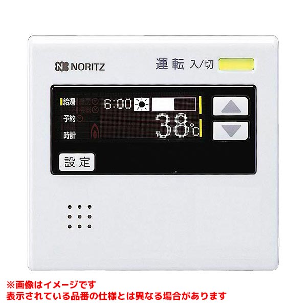 楽天市場】ノーリツ リモコン rc7501の通販
