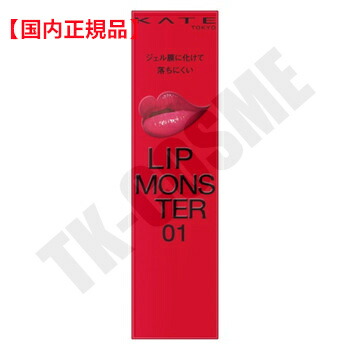 楽天市場】国内正規品 CPB クレ・ド・ポー ボーテ クレームプール