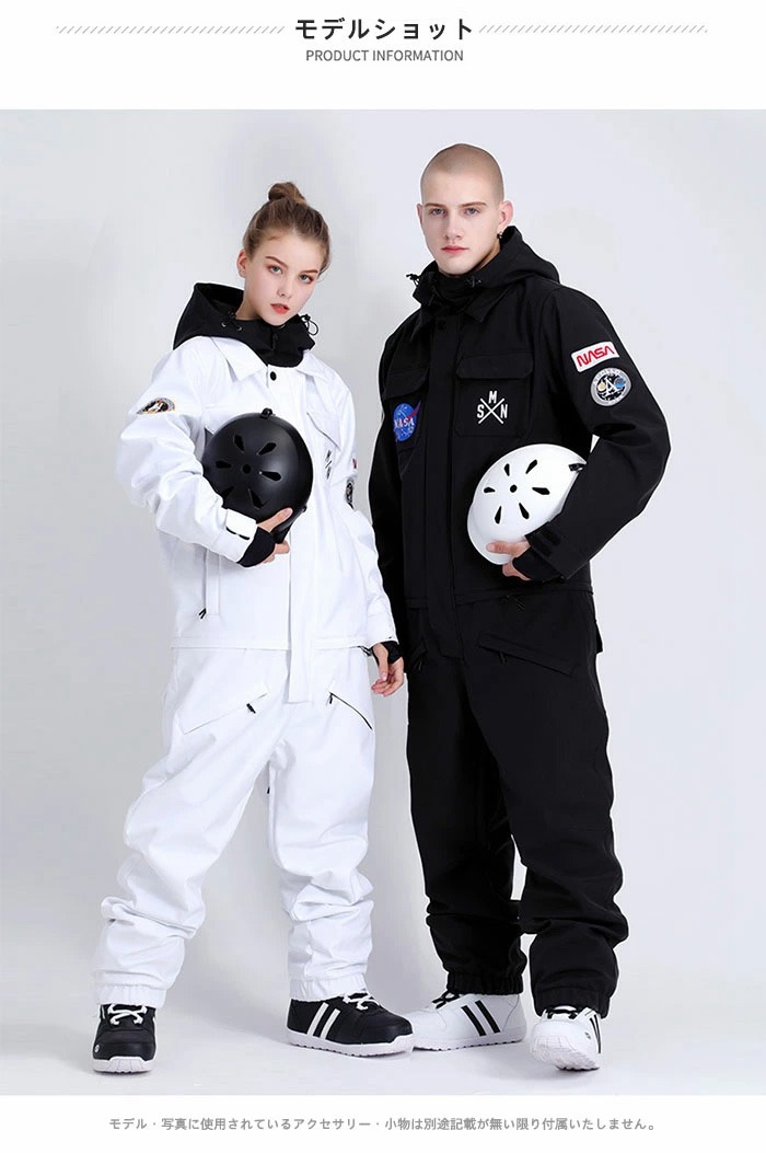 楽天市場】XS~XL スノーボードウェア スキーウェア メンズ レディース