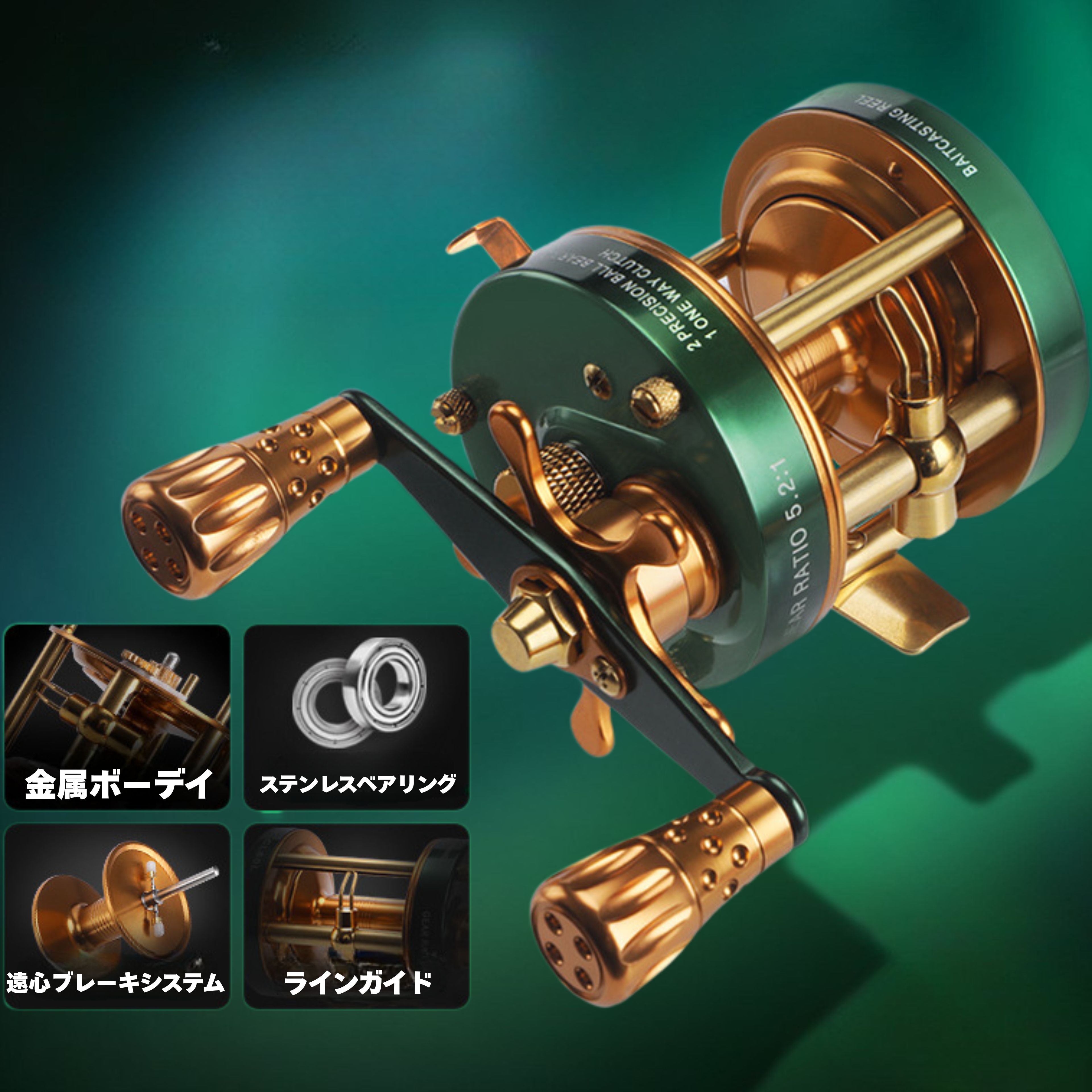 楽天市場】【送料無料】ダイワ(DAIWA) ベイトリール 23SALTIST TW