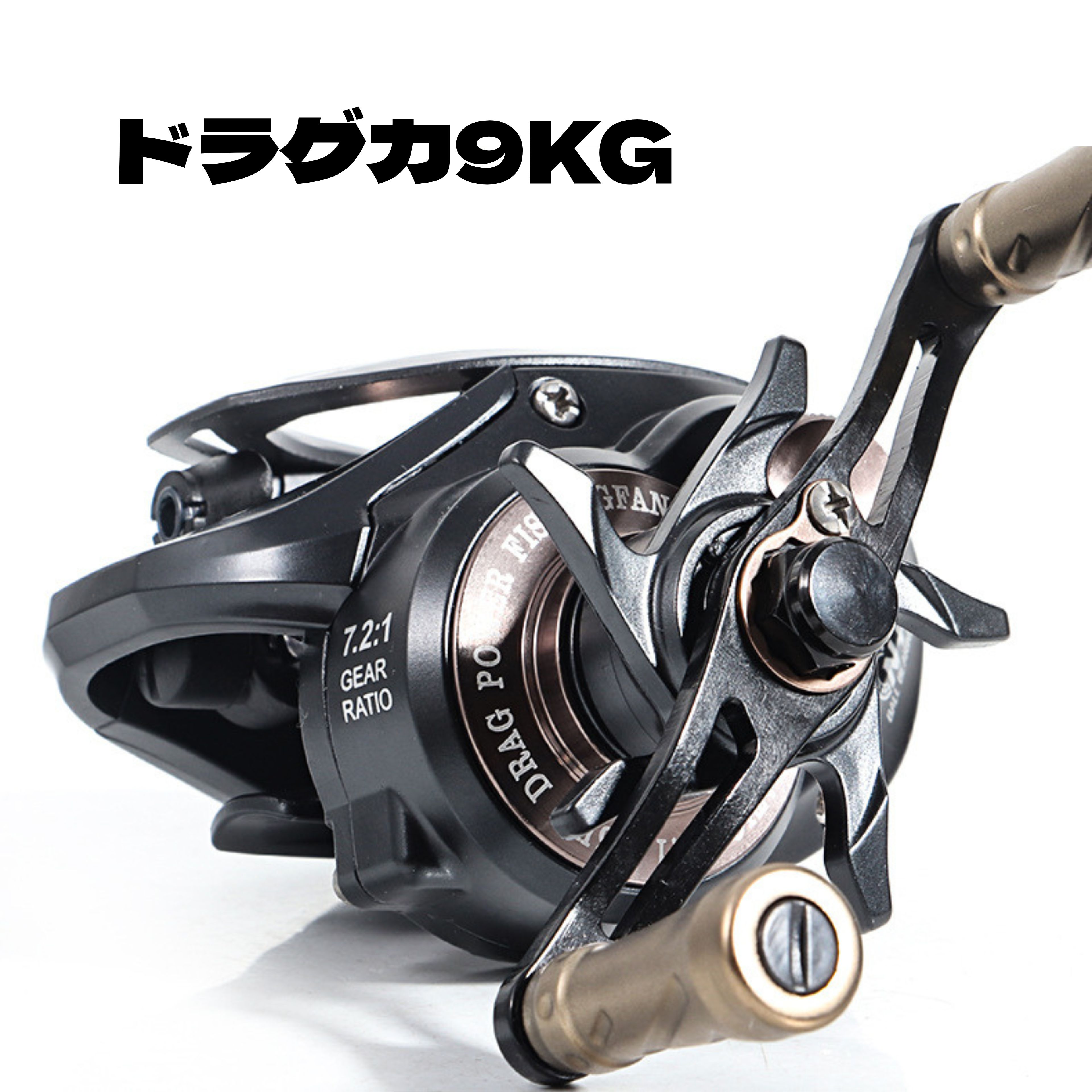 楽天市場】【送料無料】 ベイトリール 右ハンドル 左ハンドル