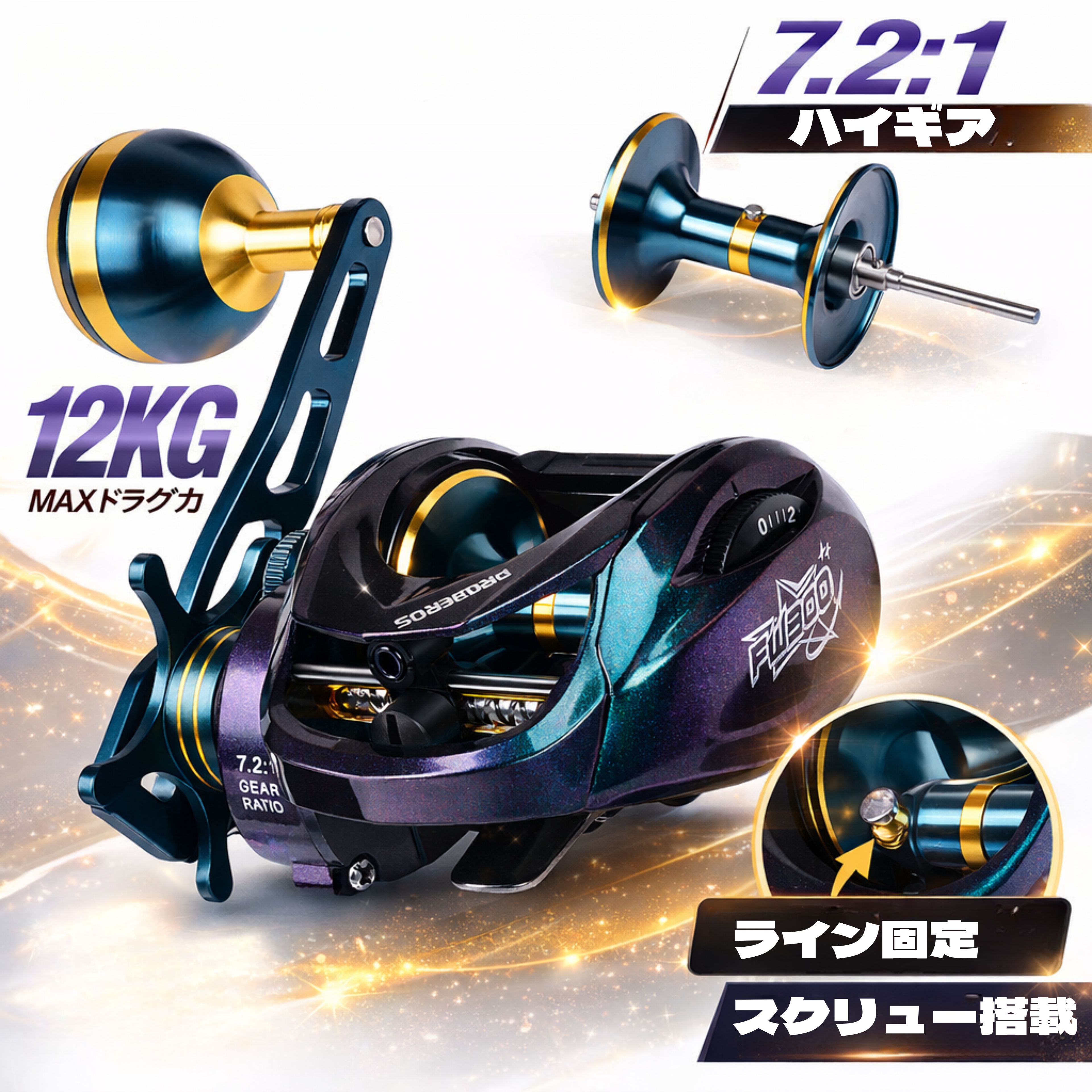 楽天市場】ダイワ(DAIWA) アルファス SV TW 800XH 右ハンドル(ベイト