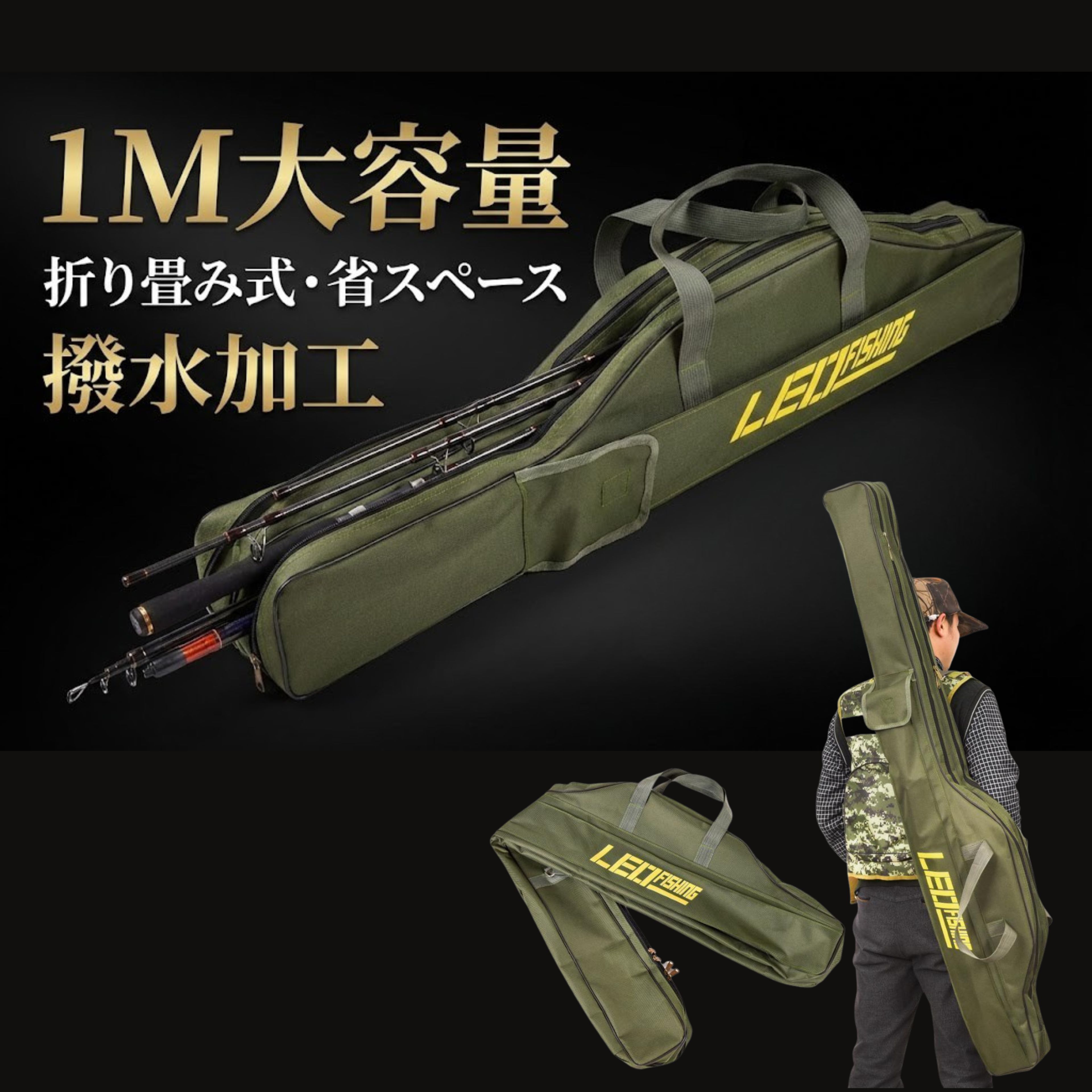 楽天市場】がまかつ 鮎ロッドケース (2本入) ブラック GC299 (ロッド