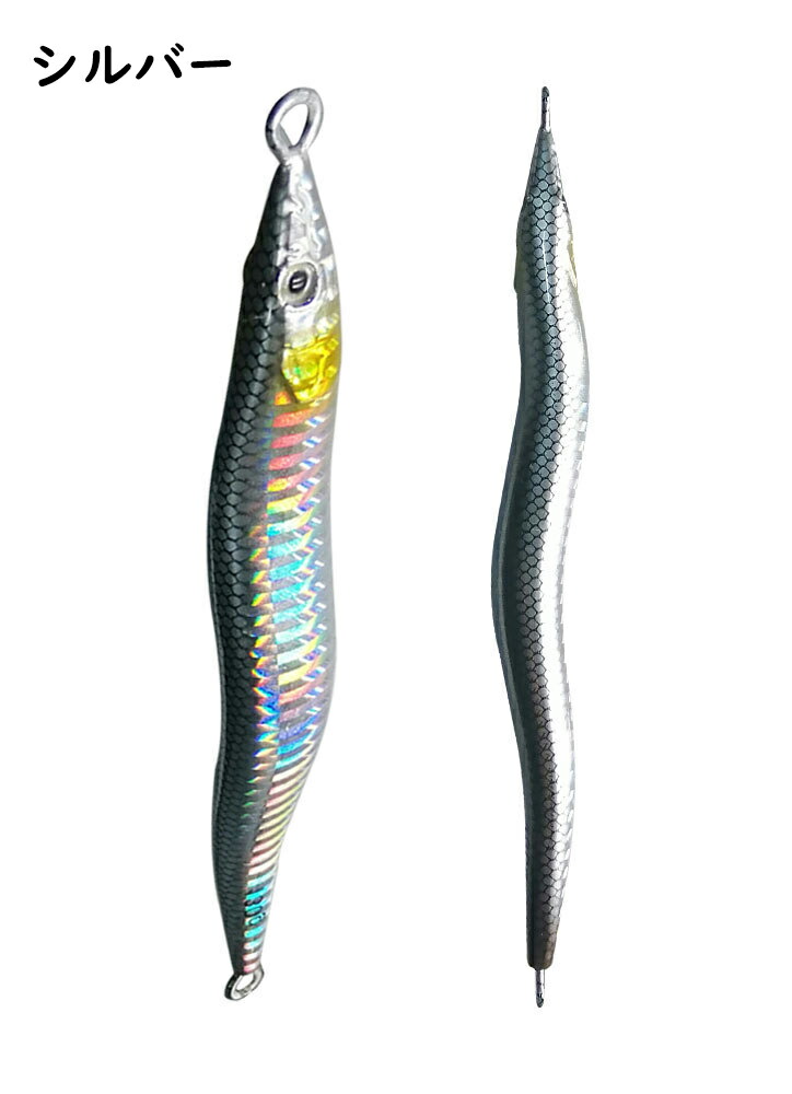 楽天市場】【送料無料】 メタルジグ 130g 160g 180g ロングジグ