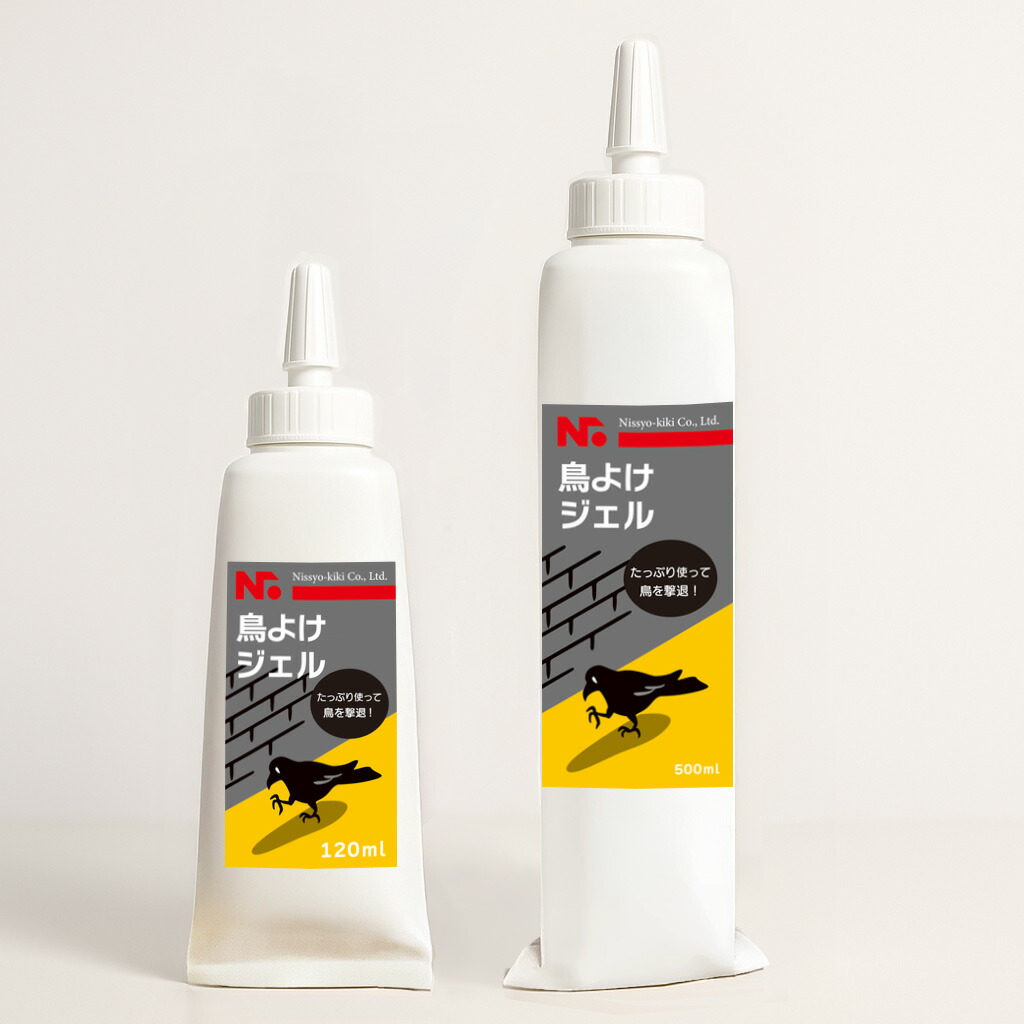 楽天市場】☆P2倍&最大2000円ｸｰﾎﾟﾝ☆鳥さん避けテク ジェル 日本製