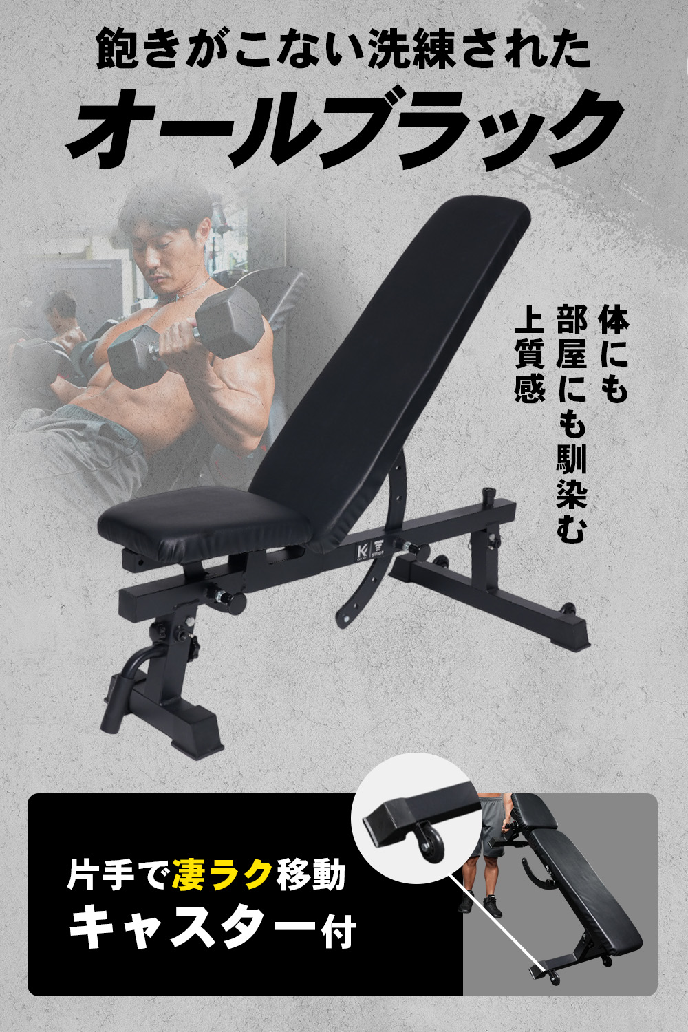 楽天市場】＼ P10倍&300%Pバック／【久野圭一コラボ】クロスベンチ