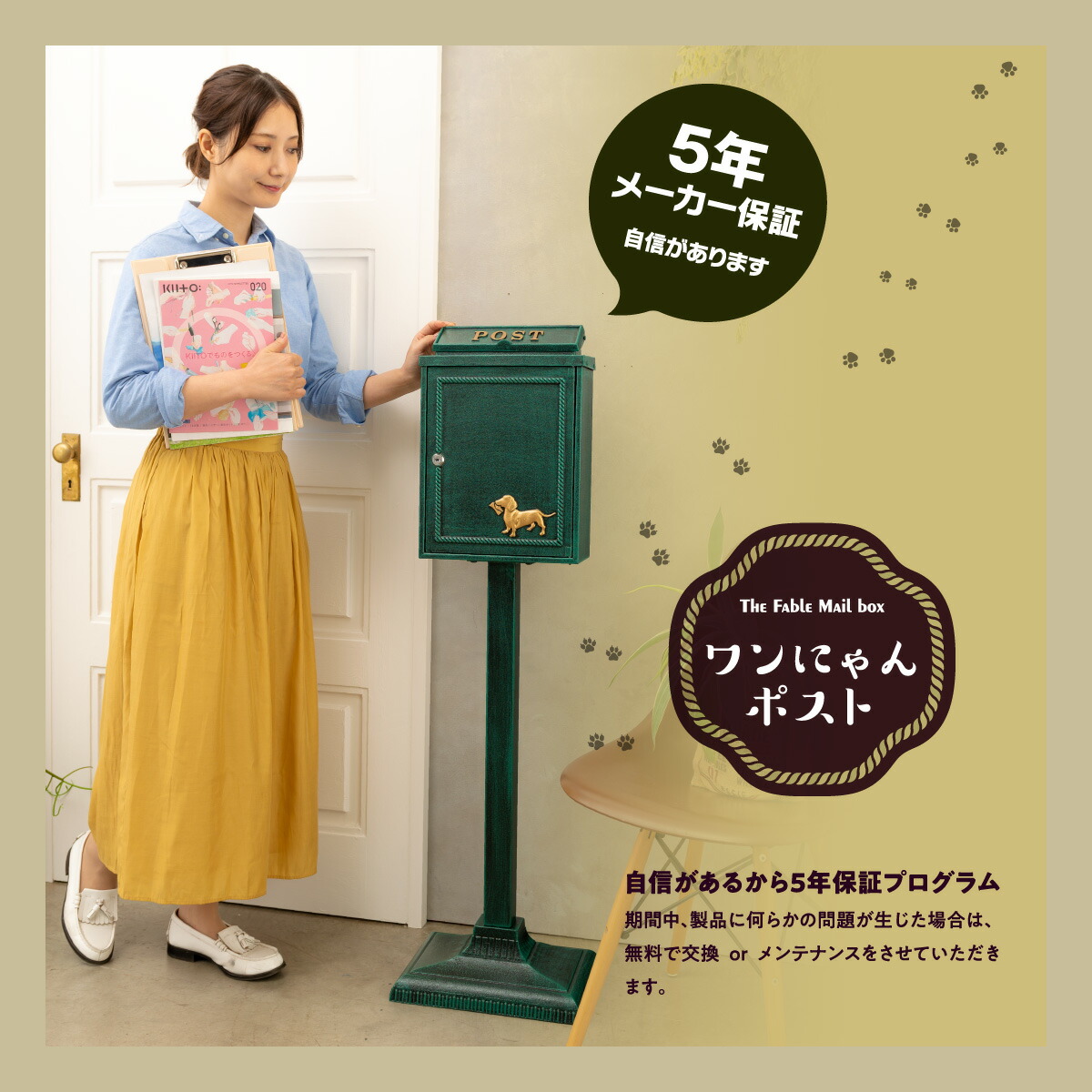 楽天市場】【期間限定P10倍1日23:59迄】【5年保証】【レビュー特典付き