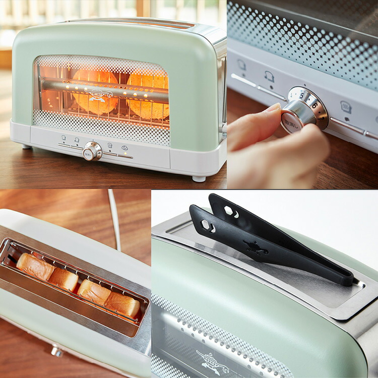 楽天市場】3/4 20:00〜 当店限定P7倍 × スーパーセール ◇アラジン