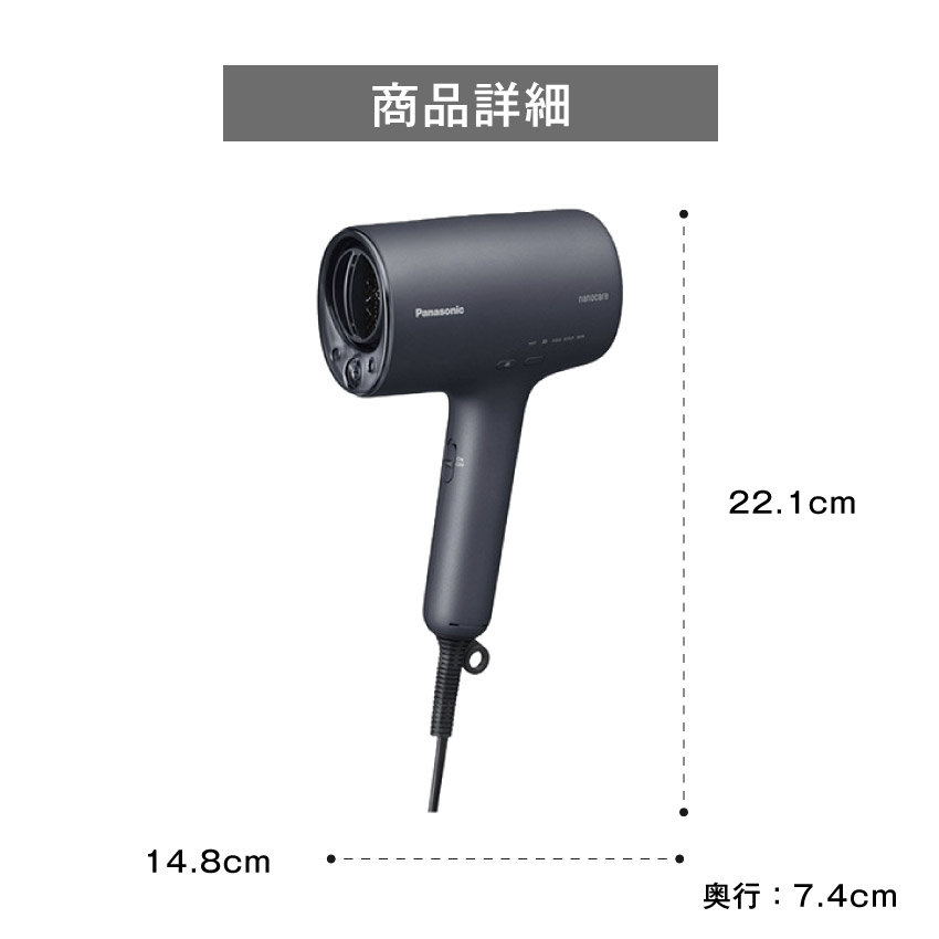 楽天市場】3/4 20:00〜 当店限定P7倍 × スーパーセール ◇Panasonic