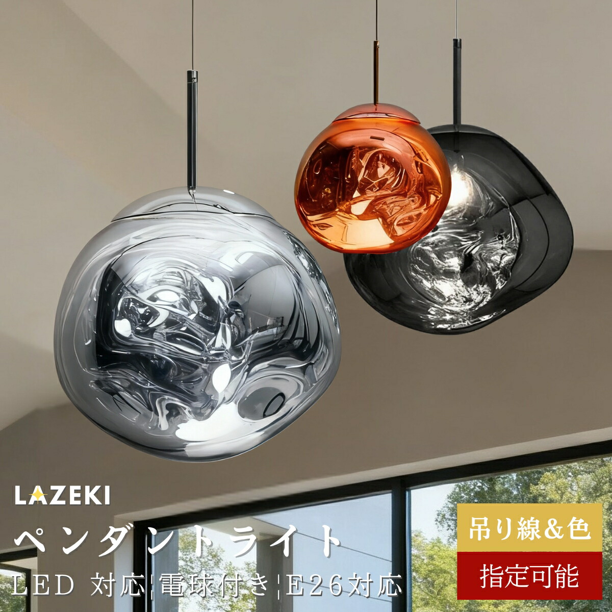 楽天市場】【スーパーSALE3/3 20時~50%以上OFF】【楽天33冠達成☆P5+6