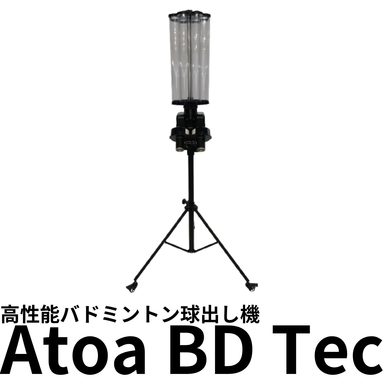 楽天市場】【全品10％OFFクーポン】『即日出荷』GOSEN(ゴーセン