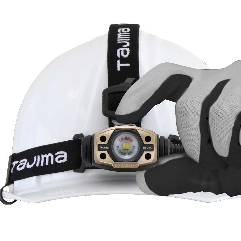 楽天市場】TAJIMA タジマ LE-C502D-SP LED ヘッドライト C502D