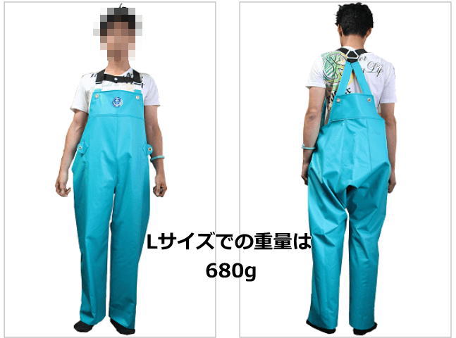 楽天市場】尾崎産業 水産マリンレリー 胸付ズボン(サロペット)S〜LL