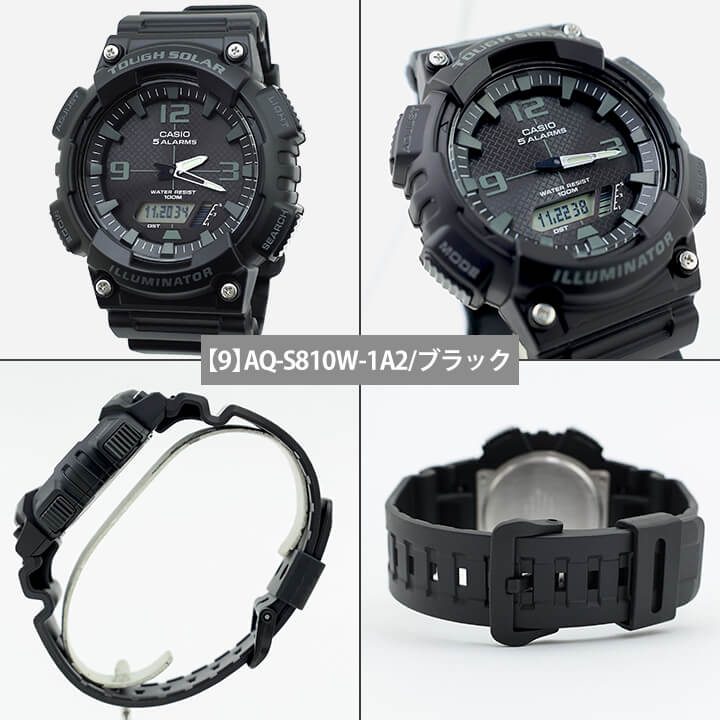 楽天市場】専用BOXなし CASIO カシオ スタンダード チープカシオ